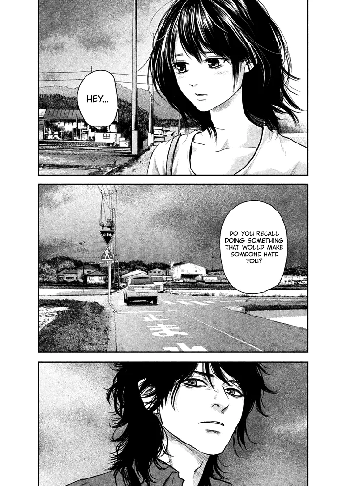 Hare Kon Chapter 120 image 09_optimized